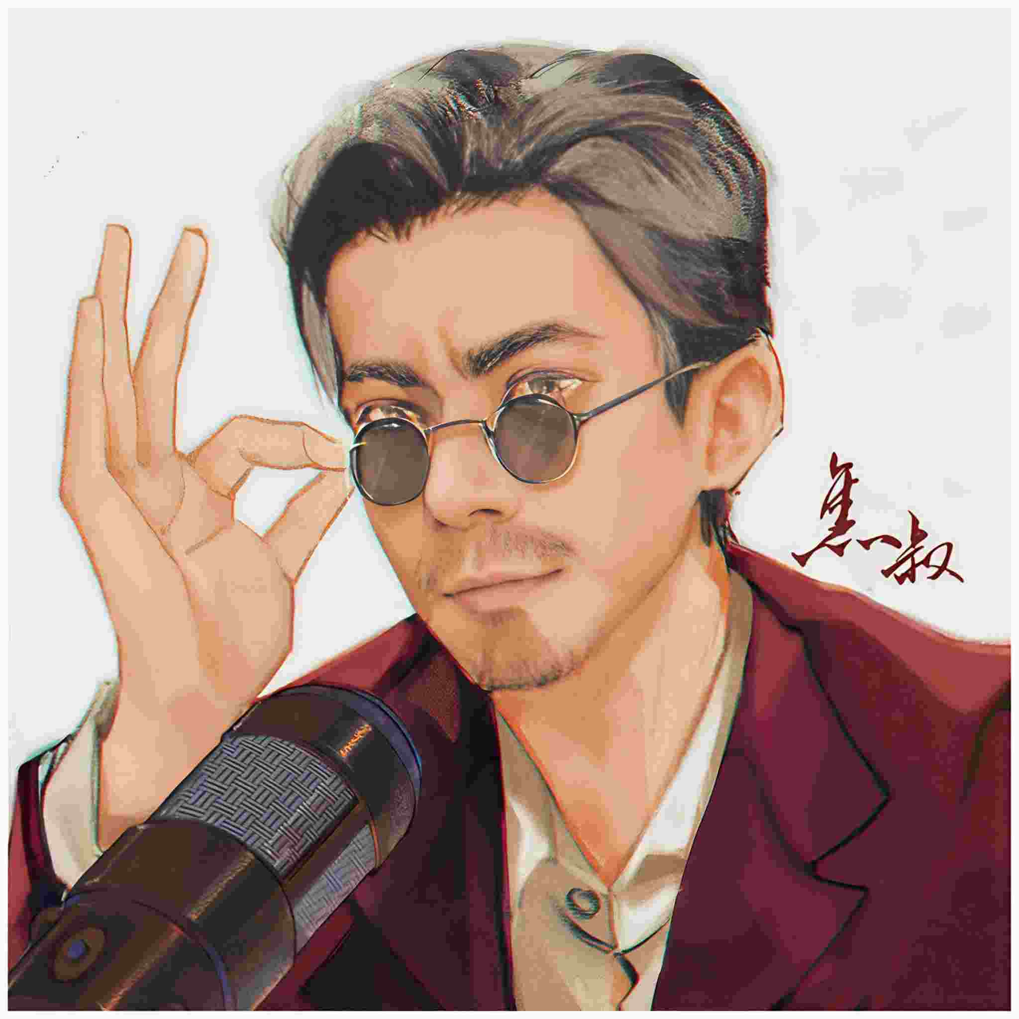 焦叔说书_焦糖剧社