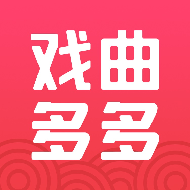 戏曲多多-评书戏曲大全