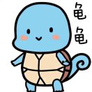 夜ご貓孒ぐ