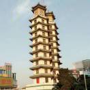 施林妹