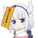 臨麒