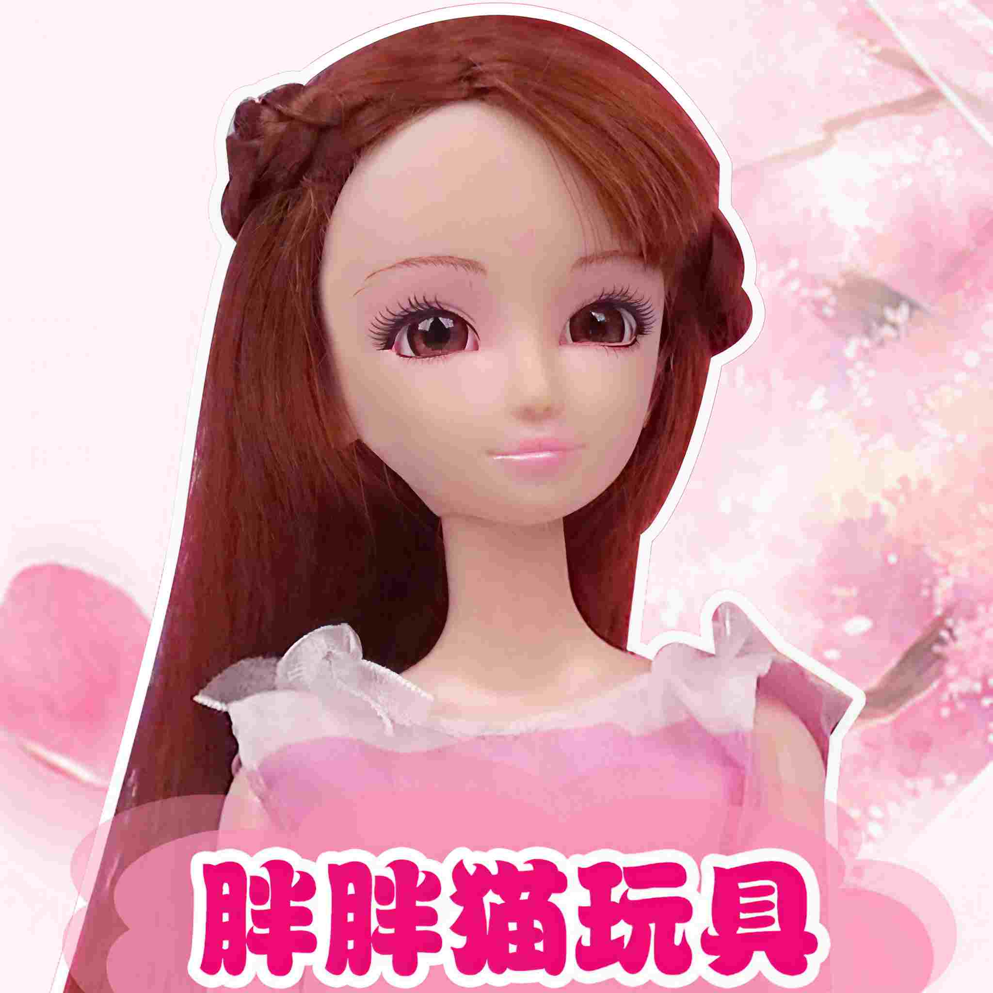 胖胖猫玩具