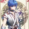 柒昊