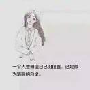 🤔心想事程🤗