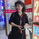 王慧转