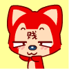 蔓延到了心底的悲伤丶