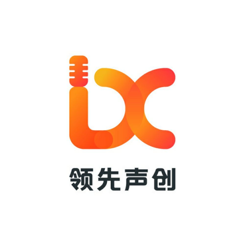 领先声创