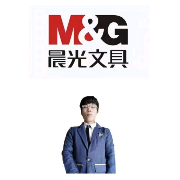 陈光