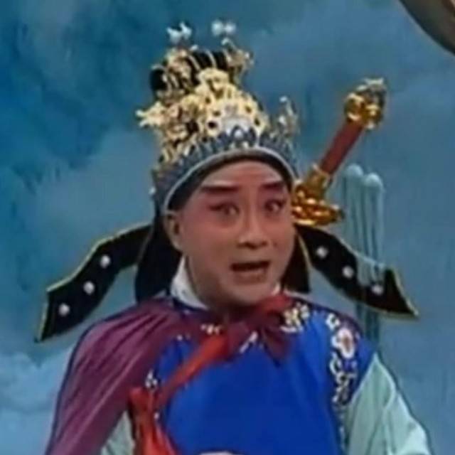 生手书生