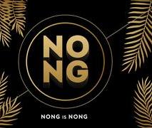 NONGisGood