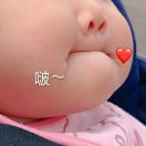 懒人658369056