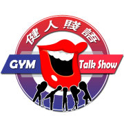 健人贱语