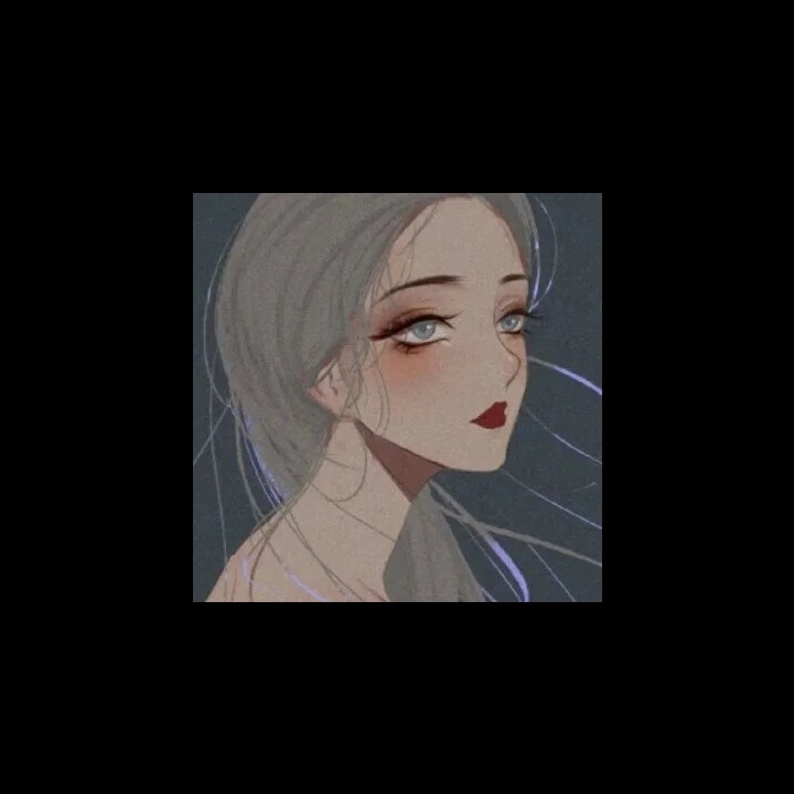 伊媣