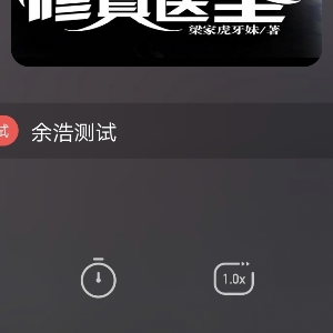 懒人54746003