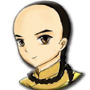 蓦然