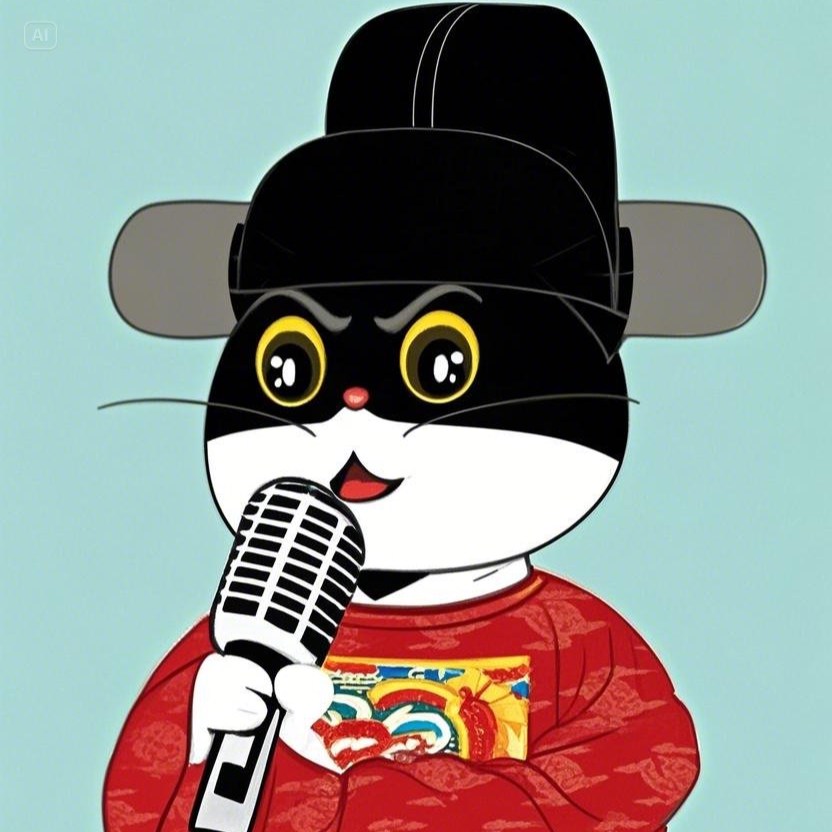 万古大猫