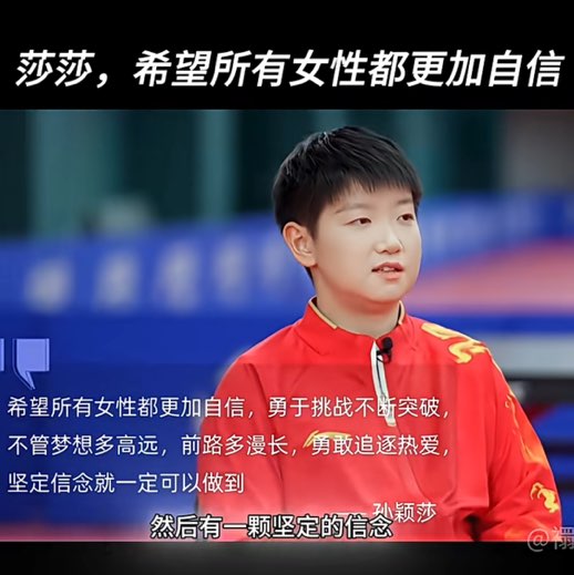 软语微光