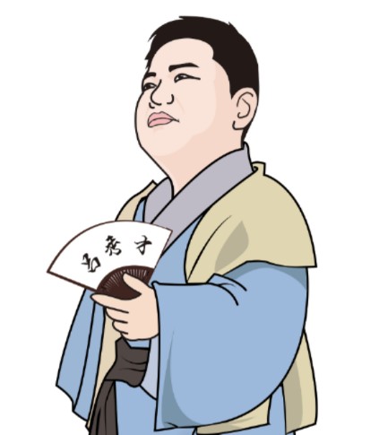 吕秀才说