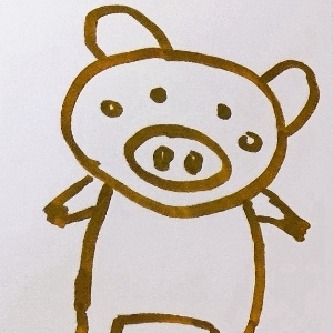 木丶十一