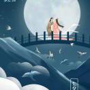 懒人677413087
