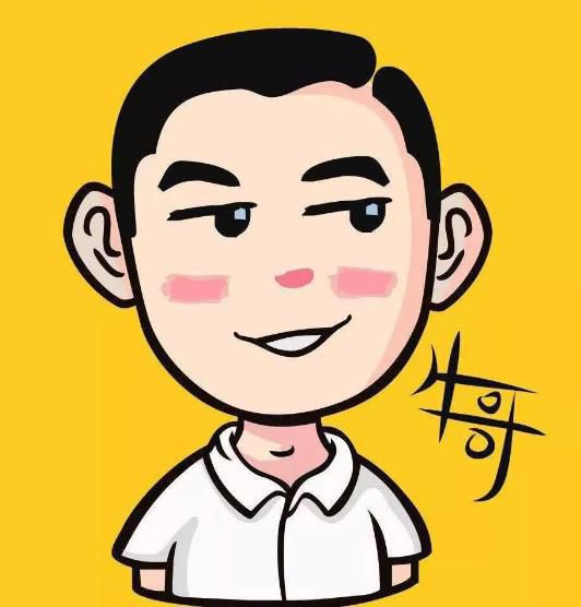 牛哥