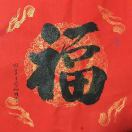 懒人679539301