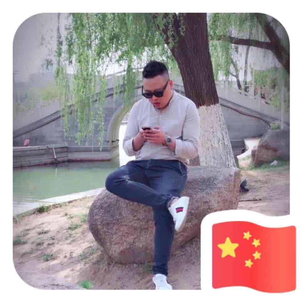 嘿，是小五啊！