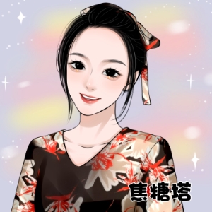 焦糖塔_焦糖剧社