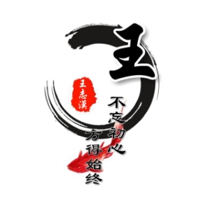 懒人646481140