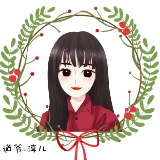 道爷-淳儿