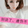 流年  续写谁的相濡以沫