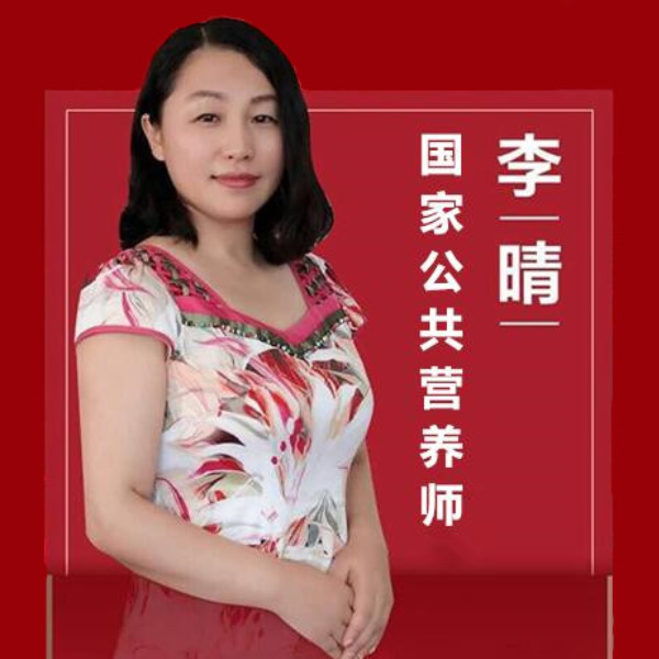 罗纳耳朵