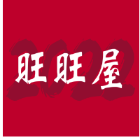 旺旺屋主播