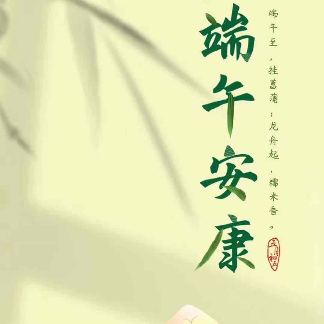 懒人664950036