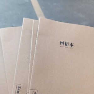 懒4582