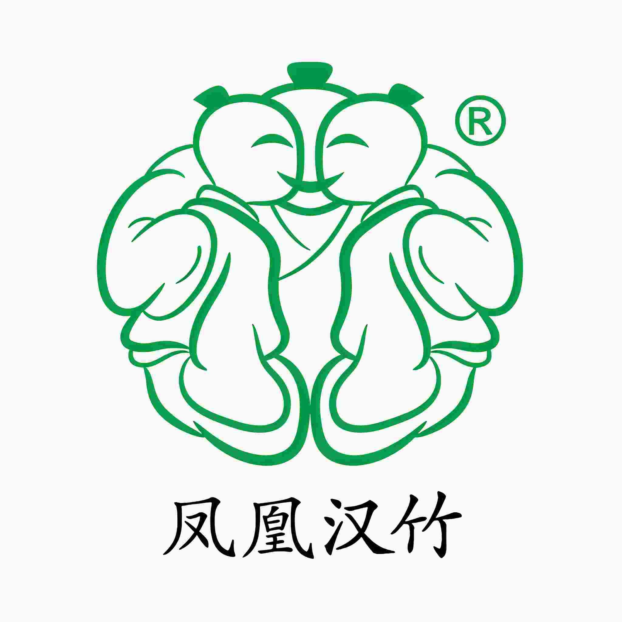 凤凰汉竹