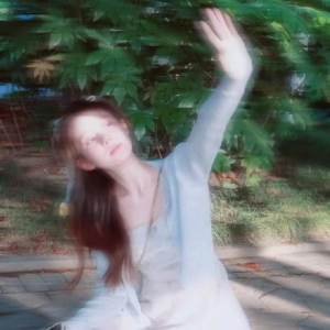鹜玥