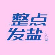 阿柴_阿柴