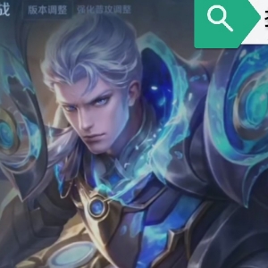 炸天帮挂王蓝轩宇