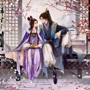 爱轩_
