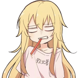 奈格里