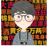 陈凡__