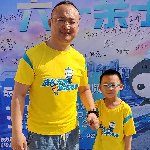 沧海播书