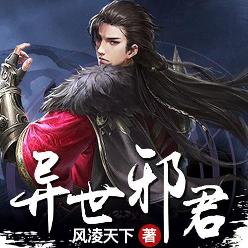 秋水雁翎