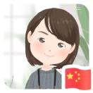 帝王城的月师妹