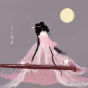 月下樱婵