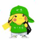 懒人733765351