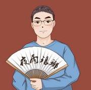夜雨琅琊