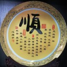 懒人737162222
