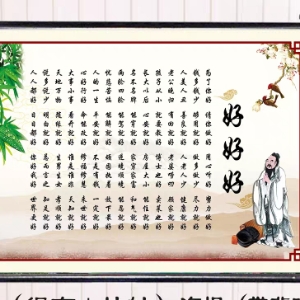 @*/刘译媚 /*@